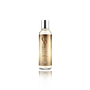 Wella Sp Lux Shampoo Keratin Protection 200ml